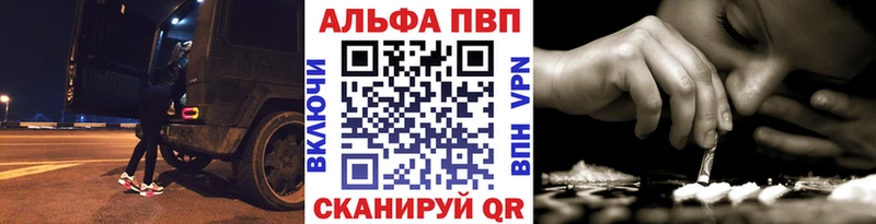 Где можно купить наркотики Новоуральск Галлюциногенные грибы  ГАШИШ  МАРИХУАНА 