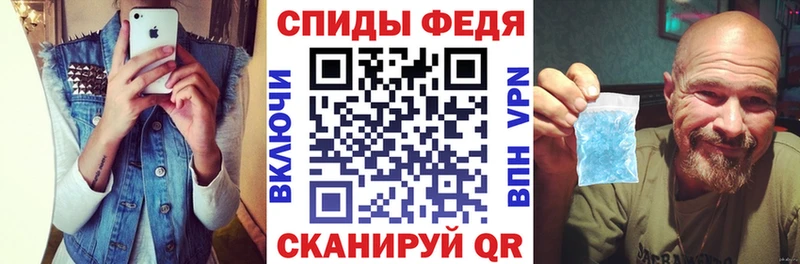 АМФ 98% цены Новоуральск