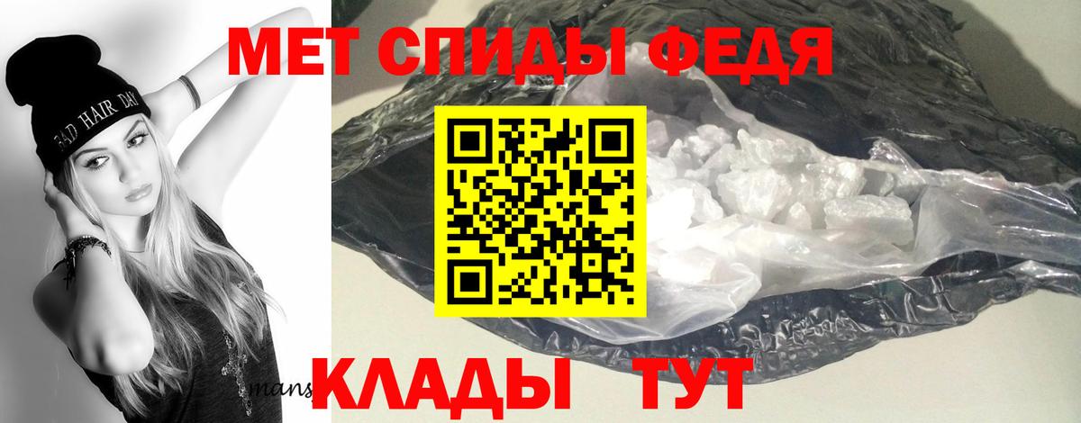 АМФ  АМФ  Amphetamine Розовый  Новоуральск 