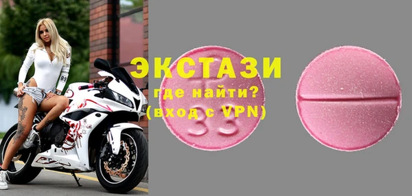 метамфетамин Липки
