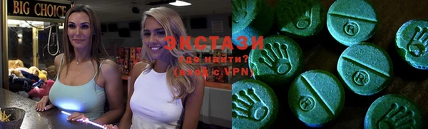 метамфетамин Липки