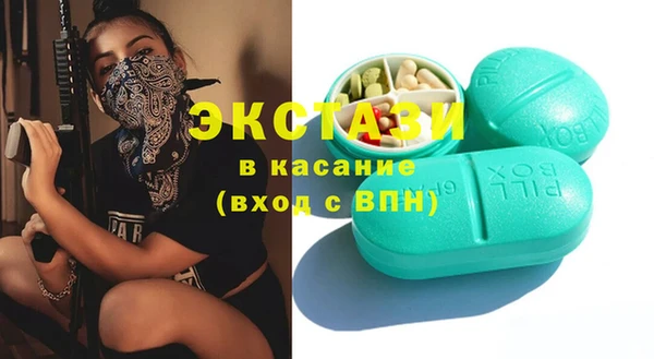 мдпв Лиски
