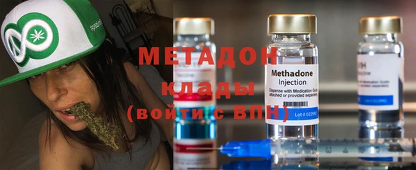 соль ск Лихославль