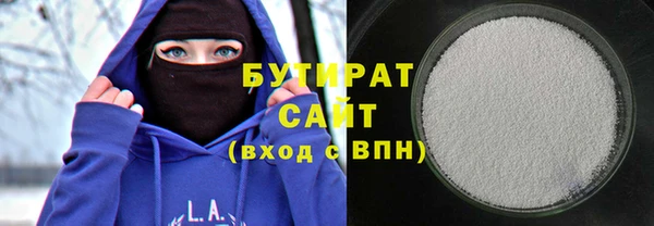 метамфетамин Липки