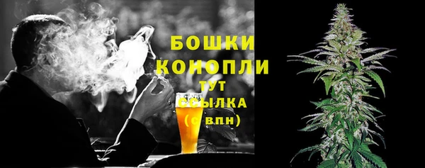 соль ск Лихославль