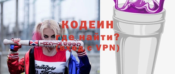 мдпв Лиски