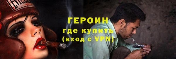 метамфетамин Липки