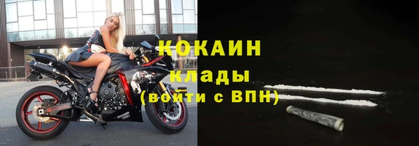 метамфетамин Липки
