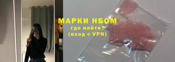 мдпв Лиски