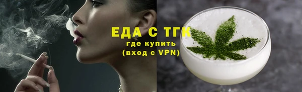 мдпв Лиски