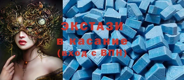 соль ск Лихославль