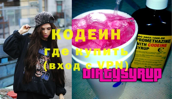 мдпв Лиски