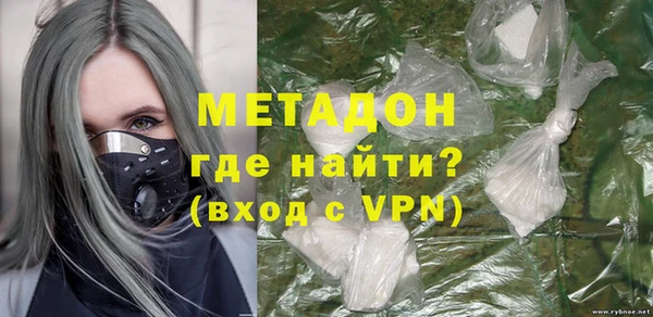 мдпв Лиски