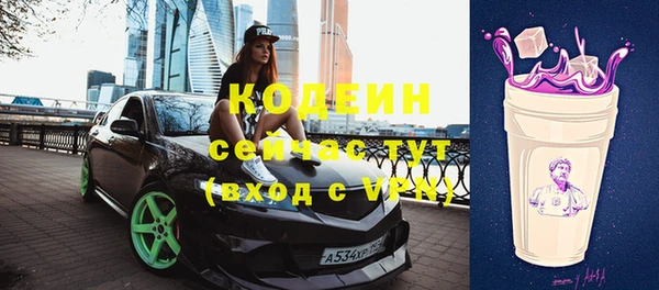 мдпв Лиски