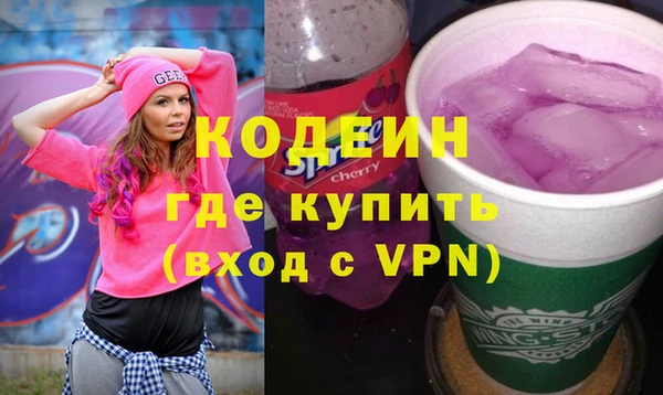 мдпв Лиски