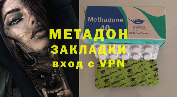 мдпв Лиски