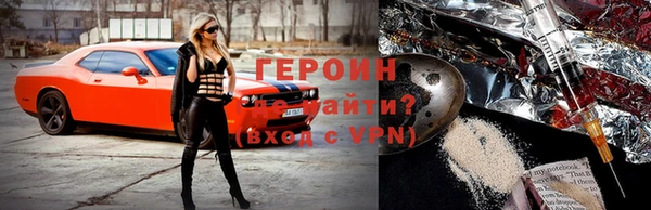 mdpv Бердск