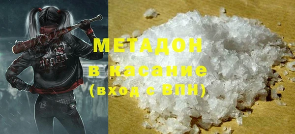 метамфетамин Липки