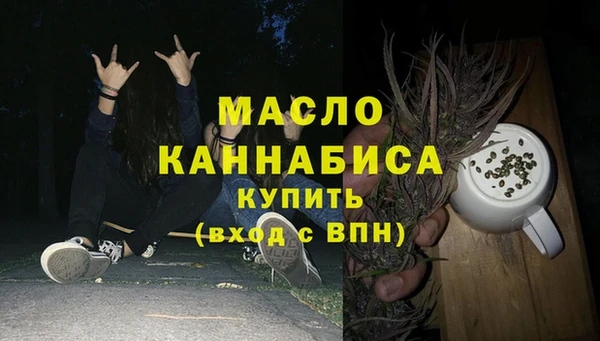 ALPHA PVP Артём
