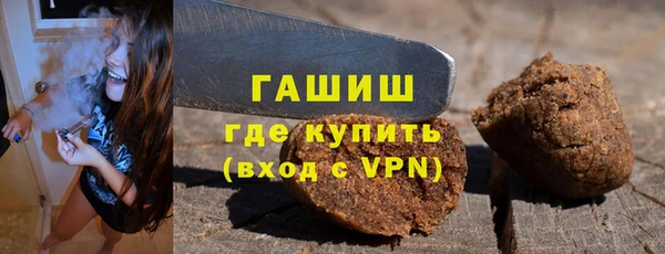 мдпв Лиски