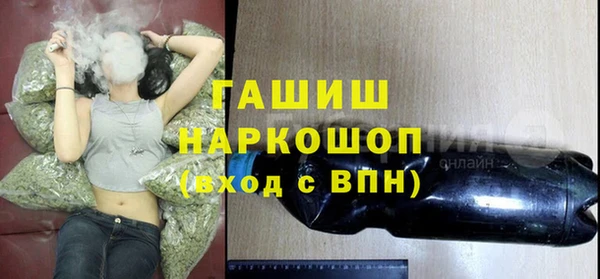 мдпв Лиски