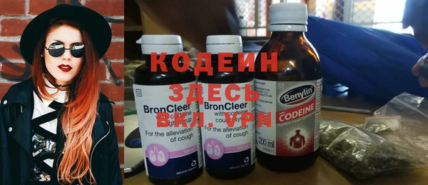 мдпв Лиски