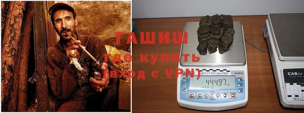 метамфетамин Липки