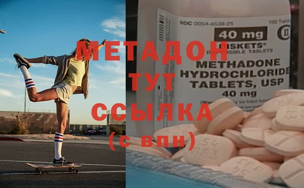 мдпв Лиски