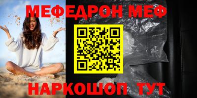 хмурый Камышлов