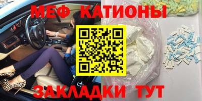 хмурый Камышлов