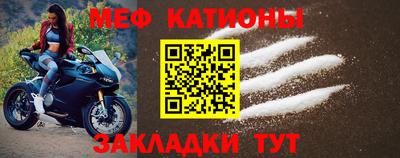 сатива Канаш