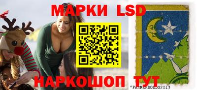 скорость mdpv Гатчина