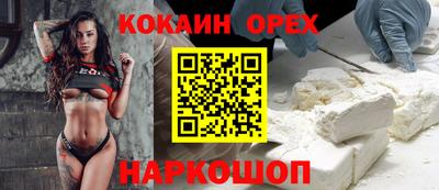 скорость mdpv Гатчина