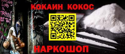 сатива Канаш