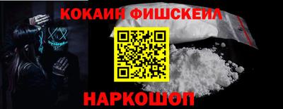 сатива Канаш