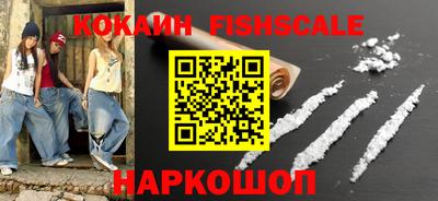 ECSTASY Кандалакша