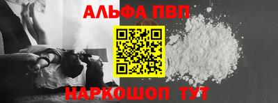 ECSTASY Кандалакша