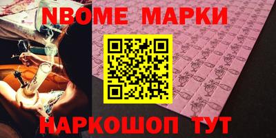 хмурый Камышлов