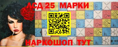 кокаин перу Гагарин