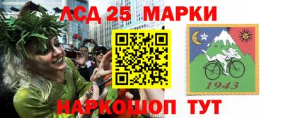 кокаин перу Гагарин