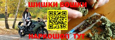 сатива Канаш