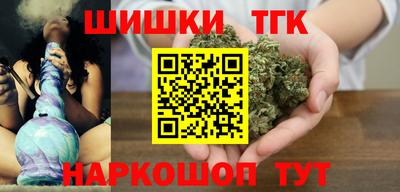 кокаин перу Гагарин