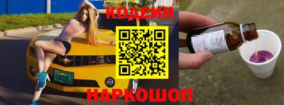 скорость mdpv Гатчина