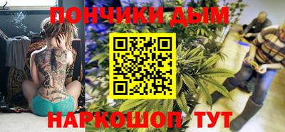 сатива Канаш