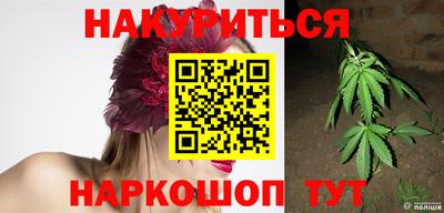 скорость mdpv Гатчина