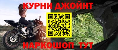 сатива Канаш