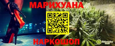 прущие крисы Коммунар