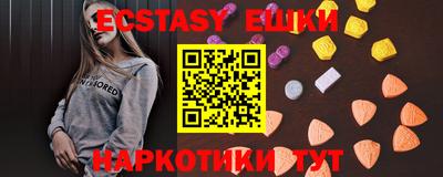 хмурый Камышлов