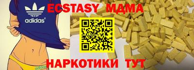 хмурый Камышлов