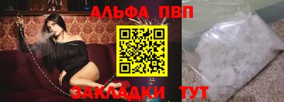 ECSTASY Кандалакша